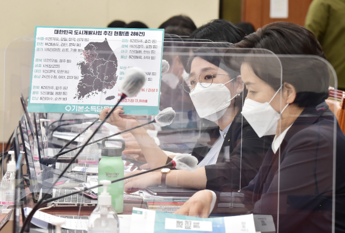 기본소득당 용혜인 의원. 윤창원 기자