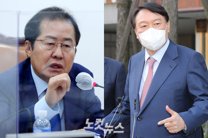 국민의힘 홍준표 의원과 윤석열 대선 후보. 윤창원 기자 