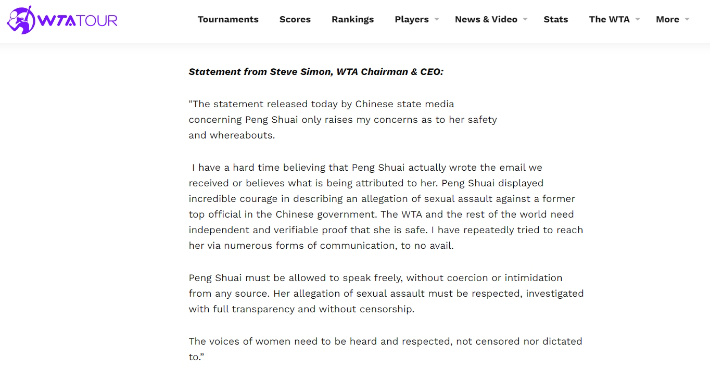 홈페이지에 게시된 WTA 시먼 회장의 반박 성명. WTATOUR 홈페이지 캡처