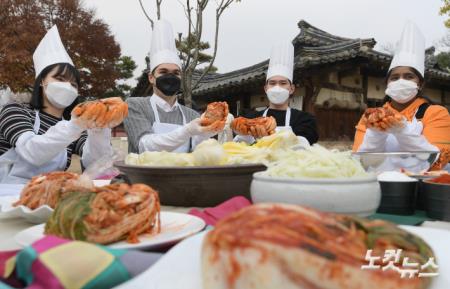 한국 문화 즐기기