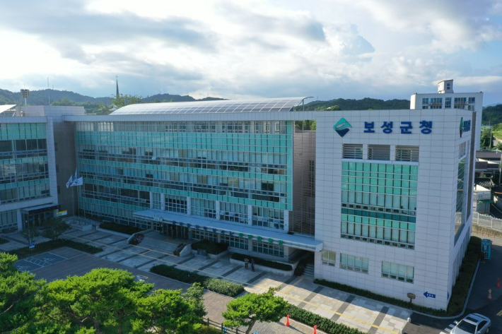 보성군청 청사. 보성군 