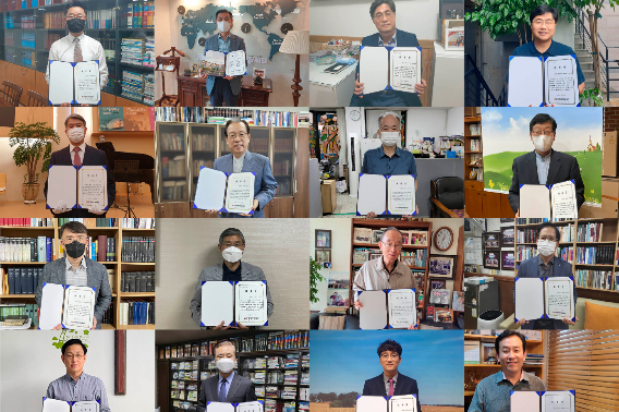 사랑의장기기증운동본부가 최근 장기기증 활성화 위원회를 발족했다고 밝혔다. 위원에는 평소 장기기증 문화확산에 힘써온 서울지역 목회자 등 23명이 위촉됐다. (사진 장기기증운동본부 제공)