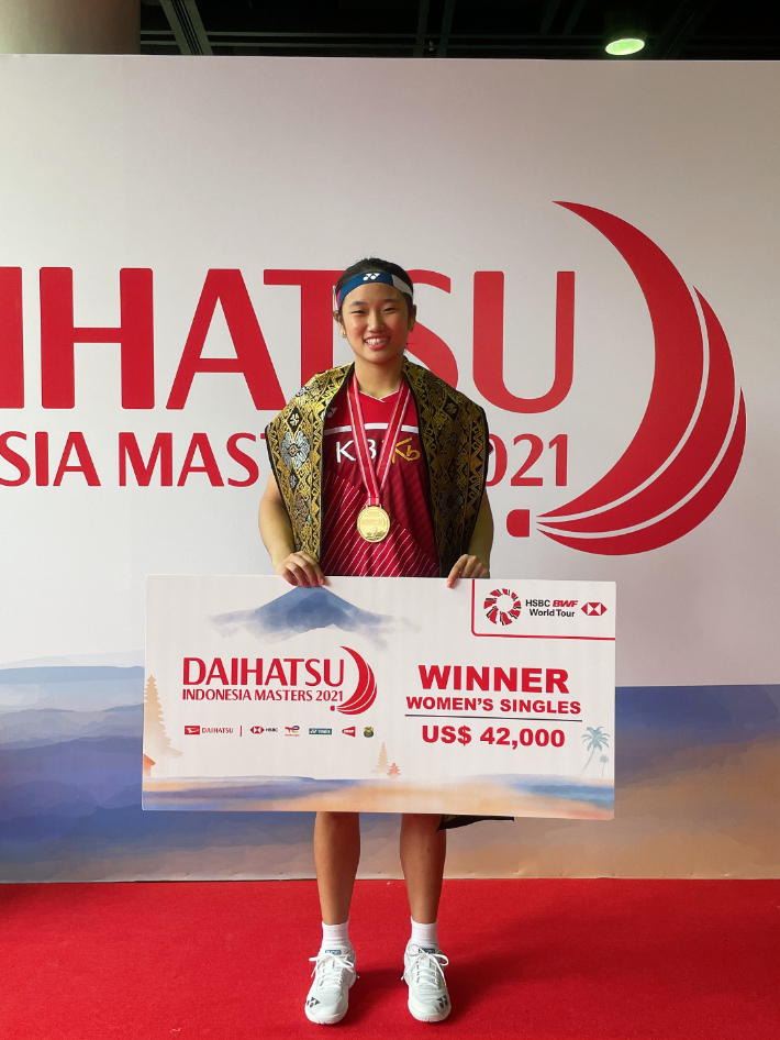 2021 인도네시아마스터즈배드민턴선수권대회 (Super750) 여자 단식 정상에 오른 안세영. 대한배드민턴협회