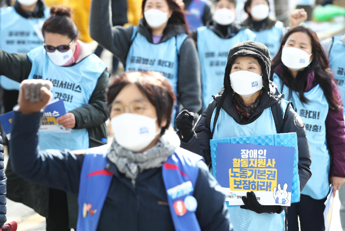 장애인 활동지원 서비스 공공성 촉구. 연합뉴스