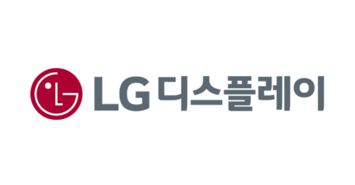 lg디스플레이 제공