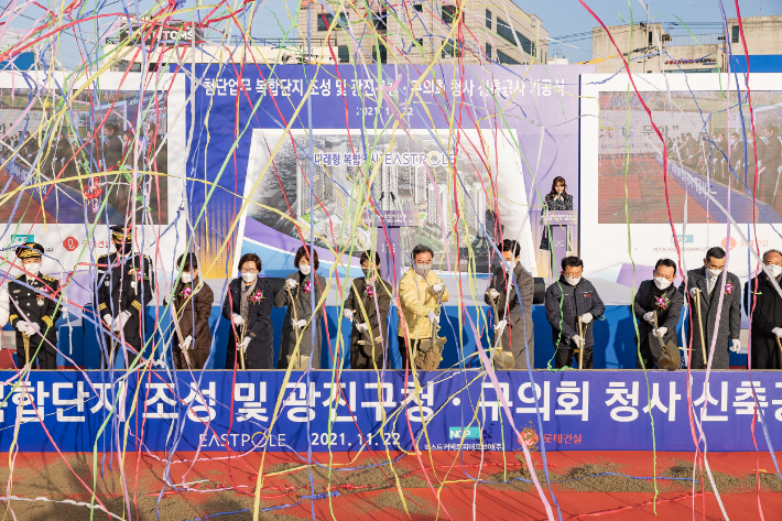 지난 22일 열린 kt부지 개발 기공식 모습. 광진구 제공 