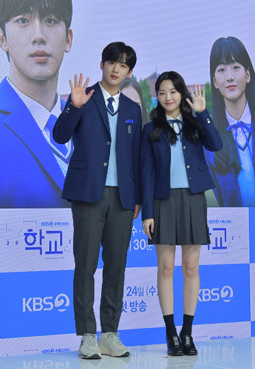 왼쪽부터 배우 김요한과 조이현. KBS 제공