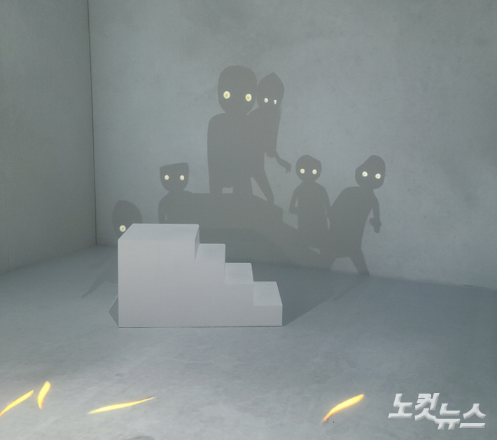 문준용 전시 'Augmented Shadow – 별을 쫓는 그림자들'의 한 장면. 곽인숙 기자