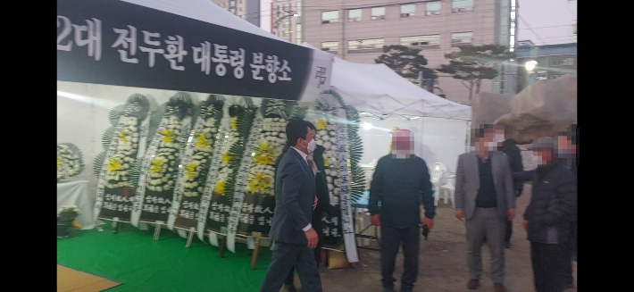 "전두환 분향소 강제 철거 언론에 흘려놓고"…조문간 합천군수