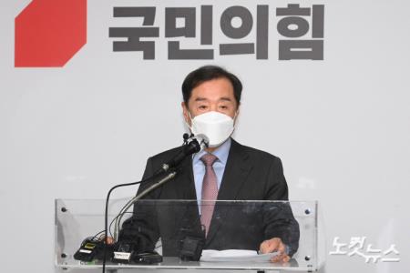 김병준 "선대위원장 열심히 하겠다... 대선후 선출직·임명직 안한다"