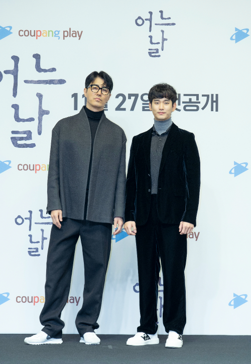 배우 차승원과 김수현. 쿠팡플레이 제공
