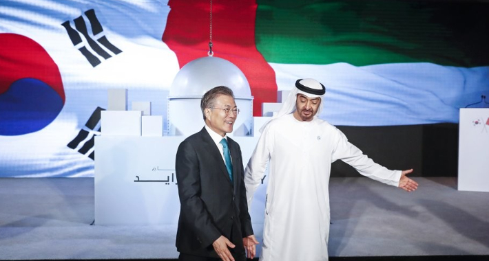 문재인 대통령은 2018년 3월 아랍에미리트(UAE)를 공식 방문, 모하메드 빈 자이드 알 나흐얀 왕세제와 함께 바라카 원전 1호기 건설 완료행사에 참석했다. 연합뉴스
