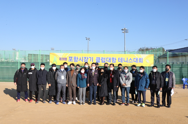 포항시 제공