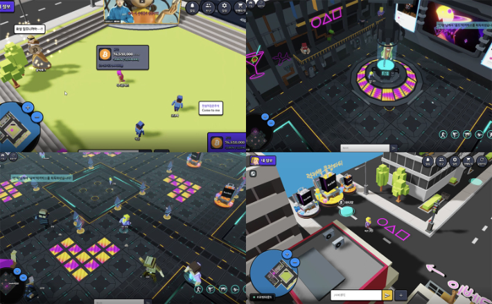 메타버스 가상자산거래소 코빗타운. SK스퀘어 제공