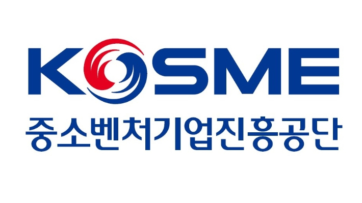 중소벤처기업진흥공단 제공