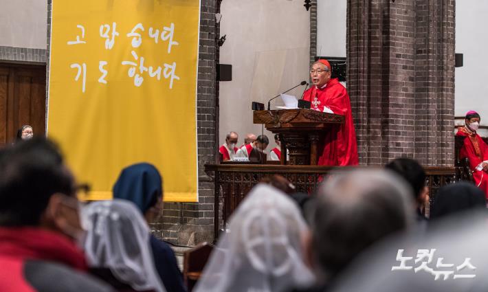 이임 감사 미사 봉헌하는 염수정 추기경