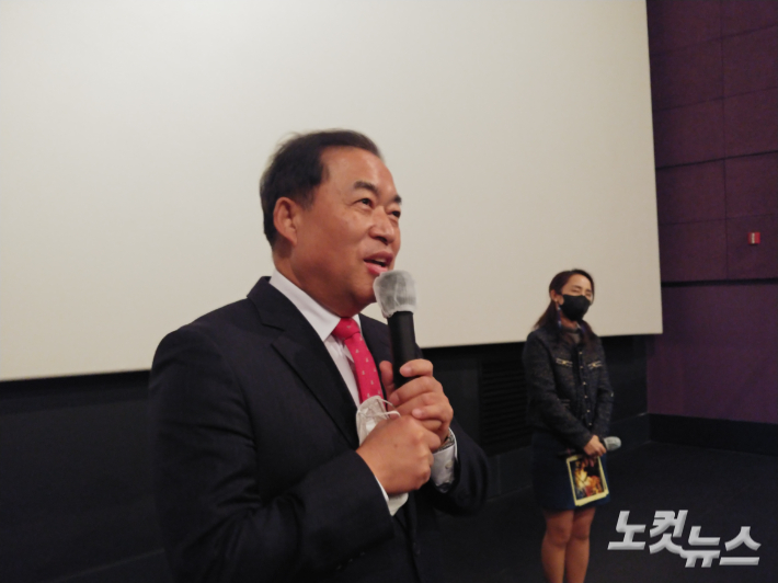 정예현 강원CBS 대표가 시사회에 앞서 애니메이션 '십계'에 대한 관심과 강원CBS에 대한 응원을 당부하는 인사말을 하고 있다. 박정민 기자