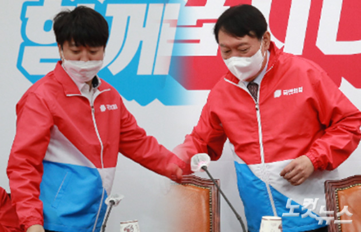 왼쪽부터 국민의힘 이준석 대표, 윤석열 대선후보. 윤창원 기자