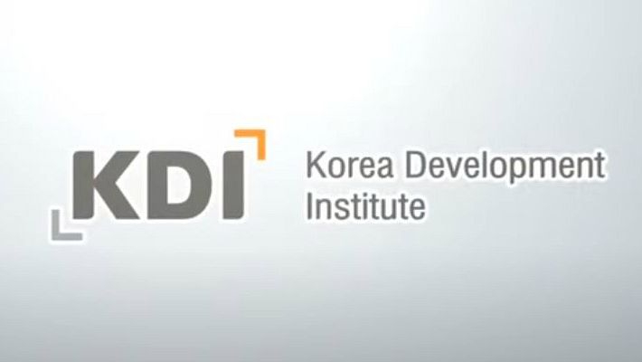 KDI 한국개발연구원 홍보 영상 캡처
