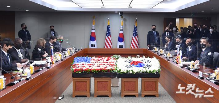 마주 앉은 한미 국방장관