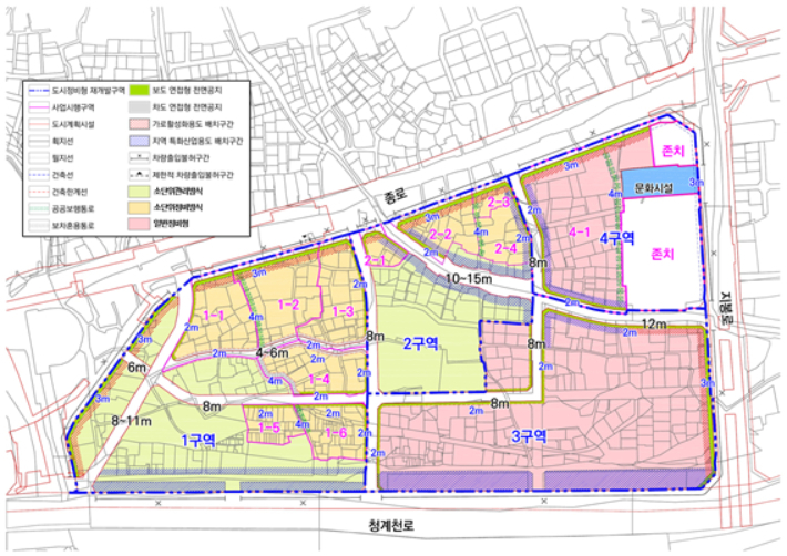 지난해 11월 종로구청장이 서울시에 제출한 '창신 도시정비형 재개발사업' 관련 자료. 해당 건물은 '2-4' 지역에 포함돼 있다. 서울시 제공