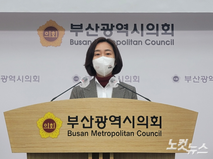 진보당 김재연 대선 후보가 6일 부산시의회에서 공약 발표 기자회견을 가졌다. 박중석 기자