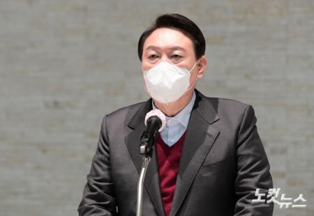 국가균형발전 완성 결의대회, 발언하는 윤석열