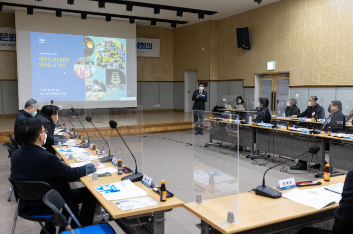 익산시가 8일 문화도시추진위원회를 개최해 조성 계획을 심의 의결했다. 익산시 제공