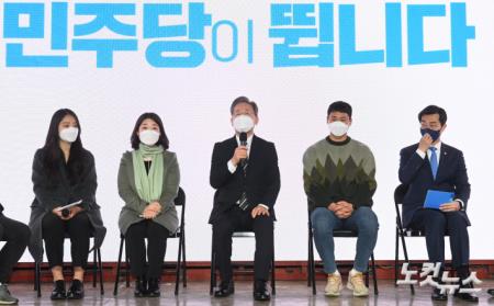 정당혁신추진위원회 출범식, 발언하는 이재명 대선후보