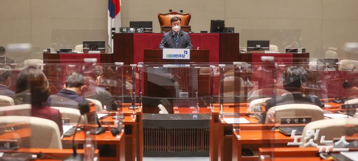 더불어민주당 의원총회