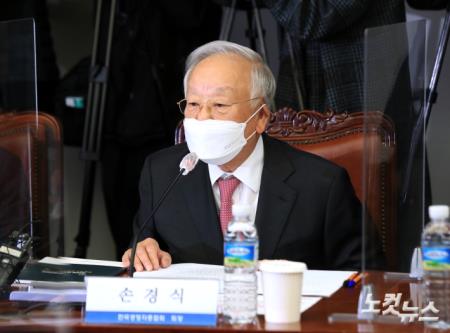 인사말하는 손경식 경총회장