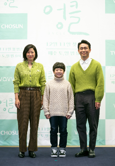 TV 조선 제공