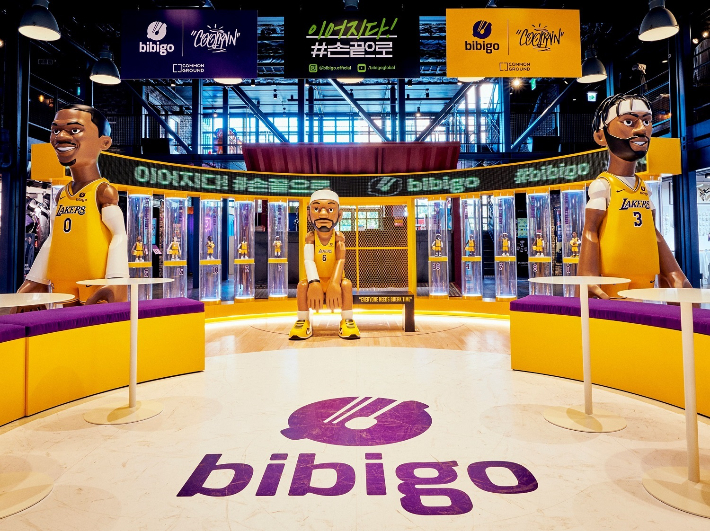 CJ제일제당 이어지다!#손끝으로 피규어 전시회. CJ제일제당 제공 