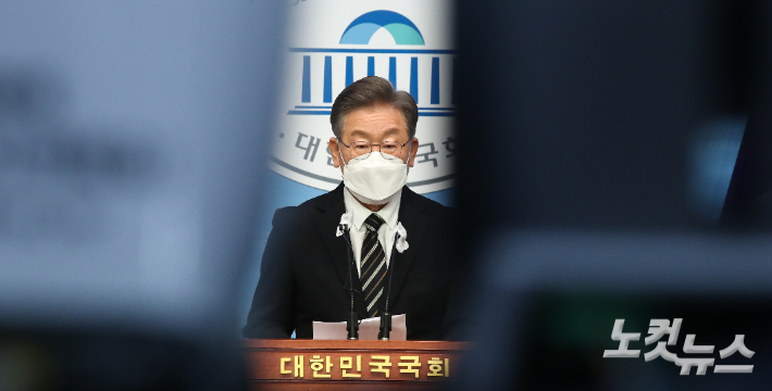 더불어민주당 이재명 대선 후보. 윤창원 기자