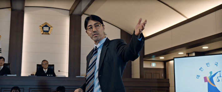 쿠팡플레이 '어느 날' 방송화면 캡처