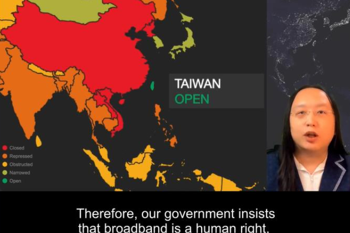 탕펑 위원의 민주주의 정상회의 발언 영상. 대만 탕펑 디지털 정무위원 페이스북 캡처