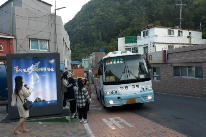 울릉군 제공