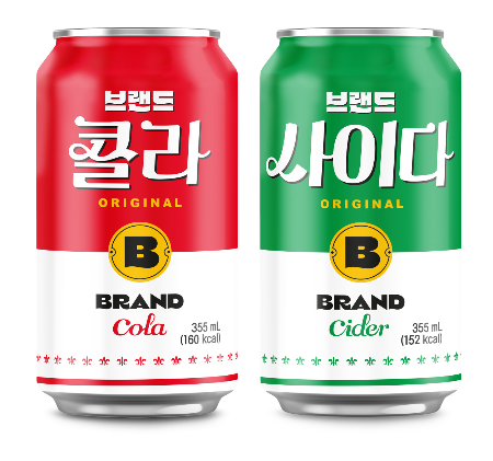 노브랜드 버거가 출시한 탄산음료 PB '브랜드 콜라'와 '브랜드 사이다'. 신세계푸드 제공