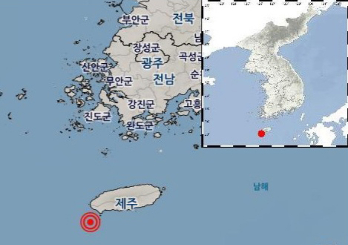 14일 오후 5시 19분 16초 제주 서귀포시 서남서쪽 32km 해역에서 규모 4.9의 지진이 발생했다고 기상청이 밝혔다. 기상청 홈페이지 캡처