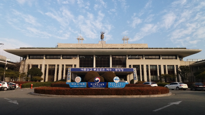 여수해양수산청 전경. 여수해수청 제공