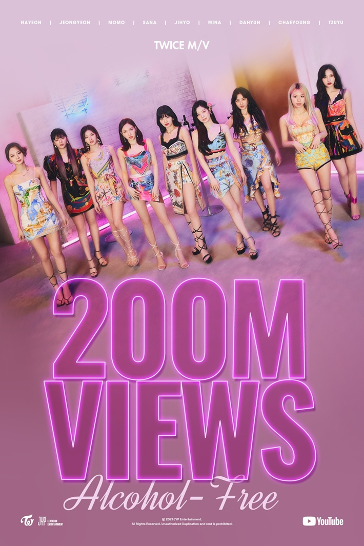 트와이스 '알콜-프리' 뮤직비디오가 16일 오전 기준 유튜브 조회수 2억 뷰를 넘겼다. JYP엔터테인먼트 제공