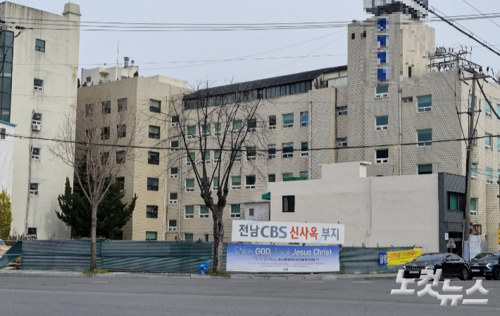 전남 순천 장천동 남교오거리 전남CBS 새 사옥 부지. 박사라 기자