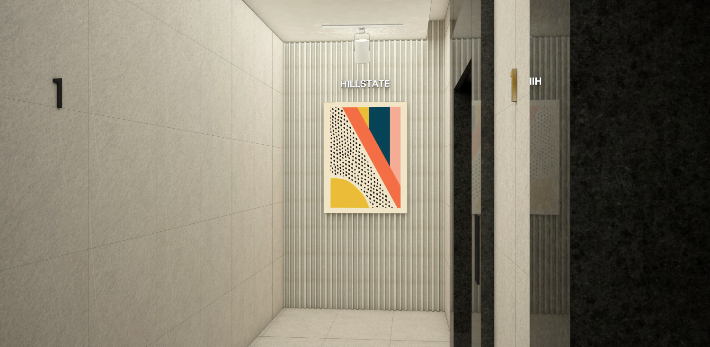 현대엔지니어링 제공