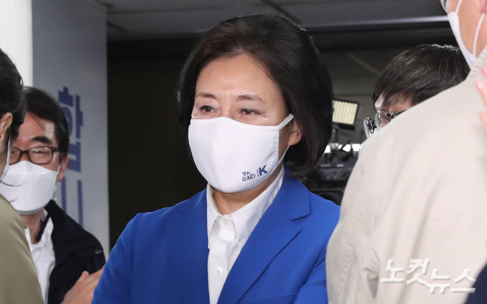 박영선 전 장관. 국회사진취재단