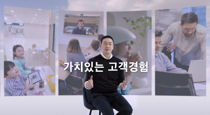 LG그룹 구광모 회장은 20일 전 세계 LG 임직원에게 신년사를 담은 디지털 영상 '안녕하십니까, 구광모입니다' 제목의 이메일을 전달하며 예년보다 이른 새해 인사를 건넸다. LG그룹 제공