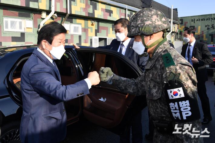 청성OP 방문한 박병석 국회의장