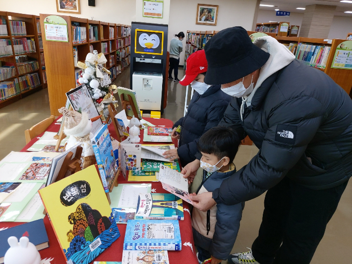 충북교육청 제공
