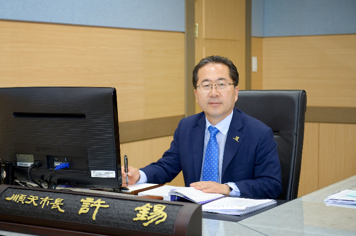 허석 순천시장. 순천시 제공