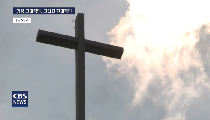 교회는 인간이 어쩌다 만들어낸  고안물이 아니라, 하나님이 세상을 충만하게 하기 위해, 곧 회복하기 위해서 세상에 두신 하나님의 작품이기 때문입니다.