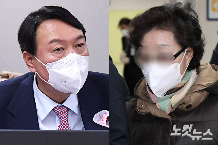 국민의힘 윤석열 대선후보와 장모 최은순씨. 국회사진취재단·이한형 기자